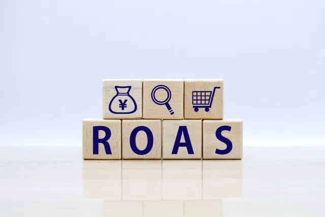 ROASとは？：デジタルマーケティングにおけるROIの重要性を解説