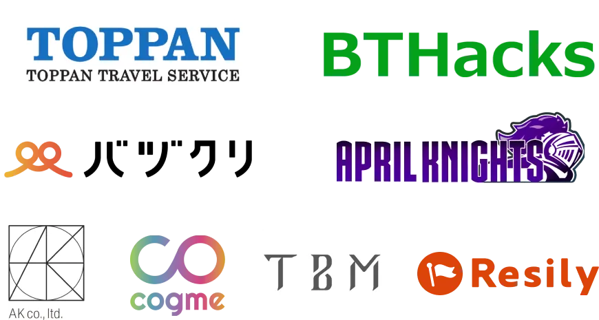 提携企業ロゴ